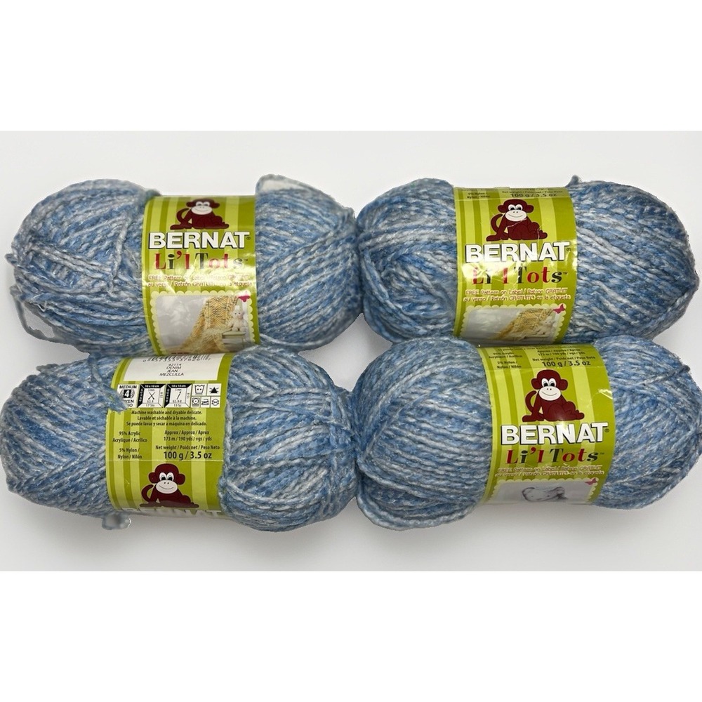 Bernat Li'l Tots Yarn Denim 42114 Lot of 4 Skeins 760 Yds Discontinued